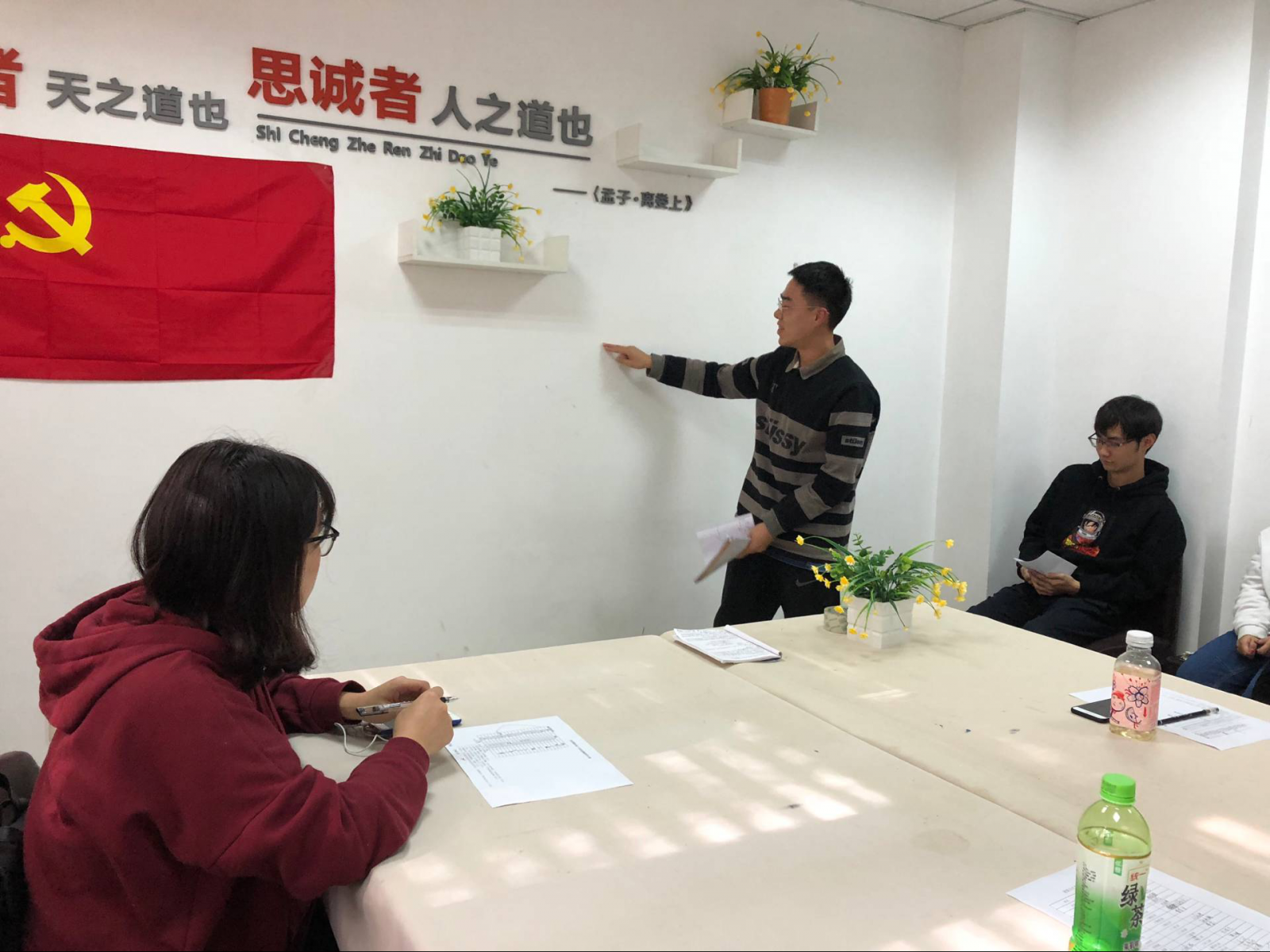 图片3.png 图片3.png