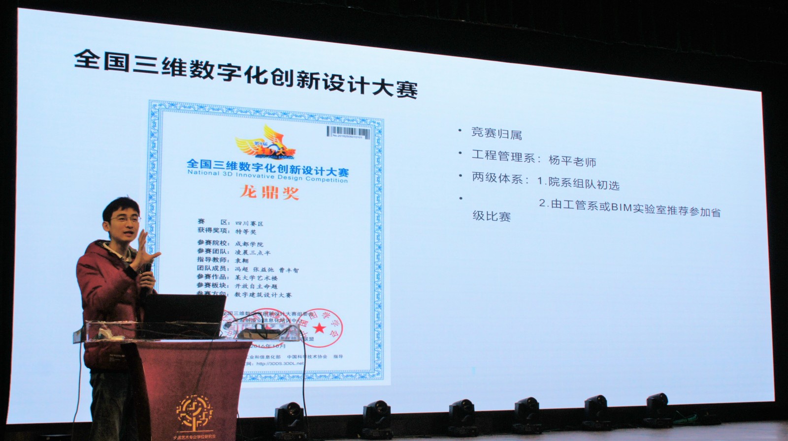 DSC07256 (2).JPG DSC07256 (2).JPG