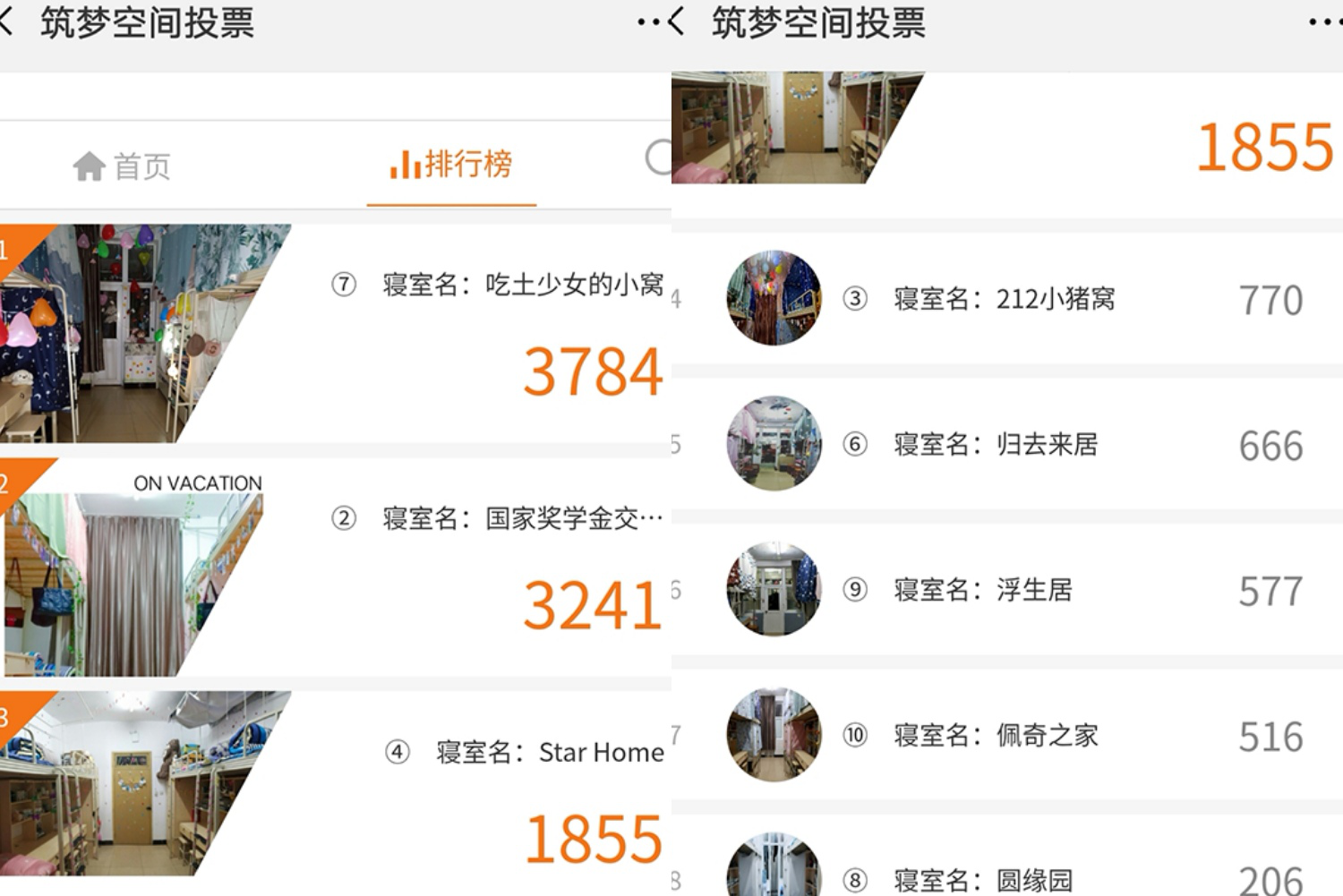 图片11.png 图片11.png