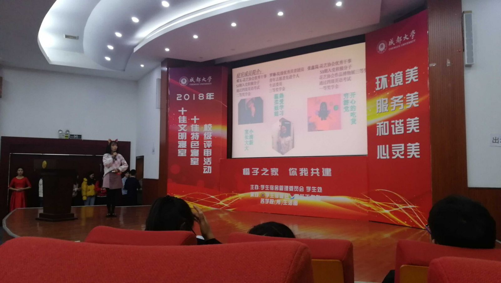图片18.png 图片18.png