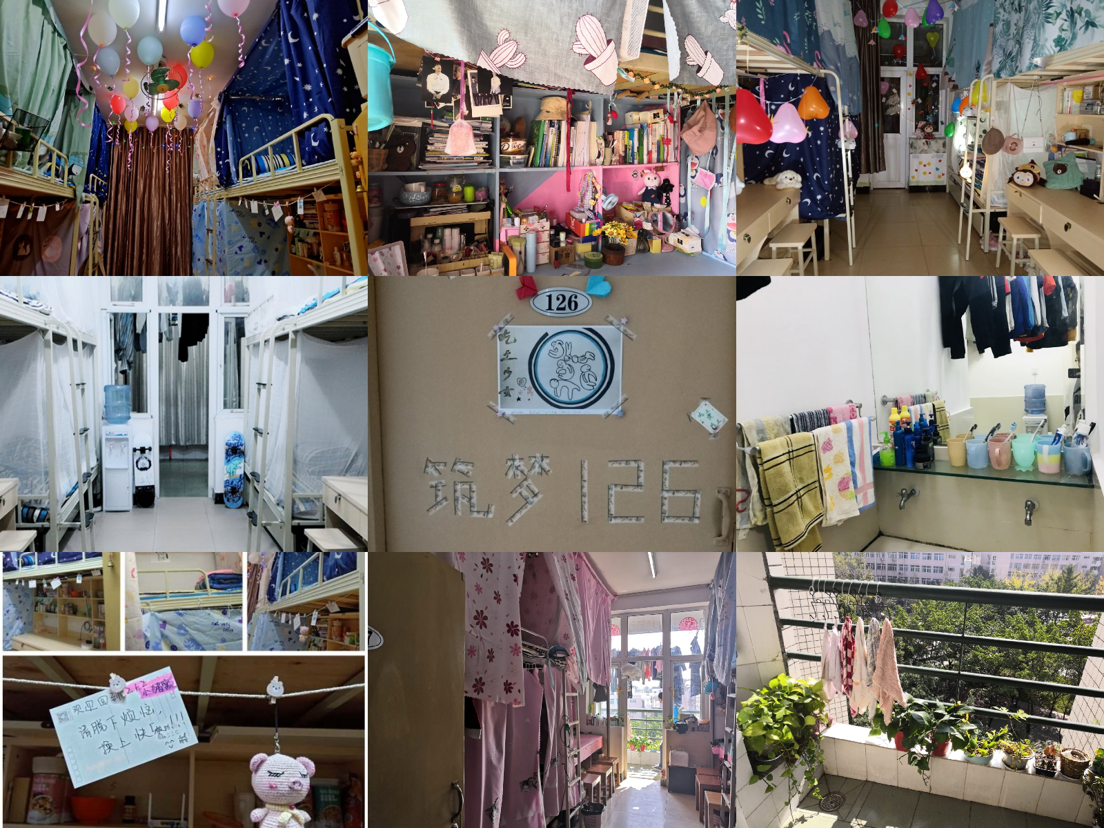 图片9.png 图片9.png