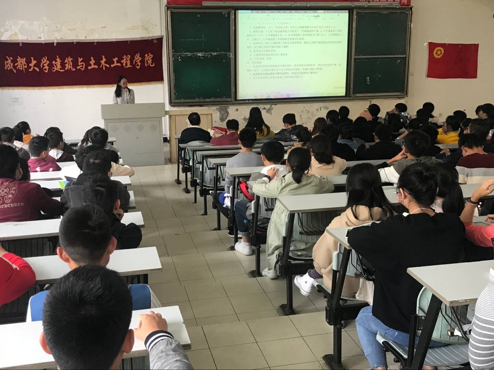 QQ图片20181024225327.jpg QQ图片20181024225327.jpg