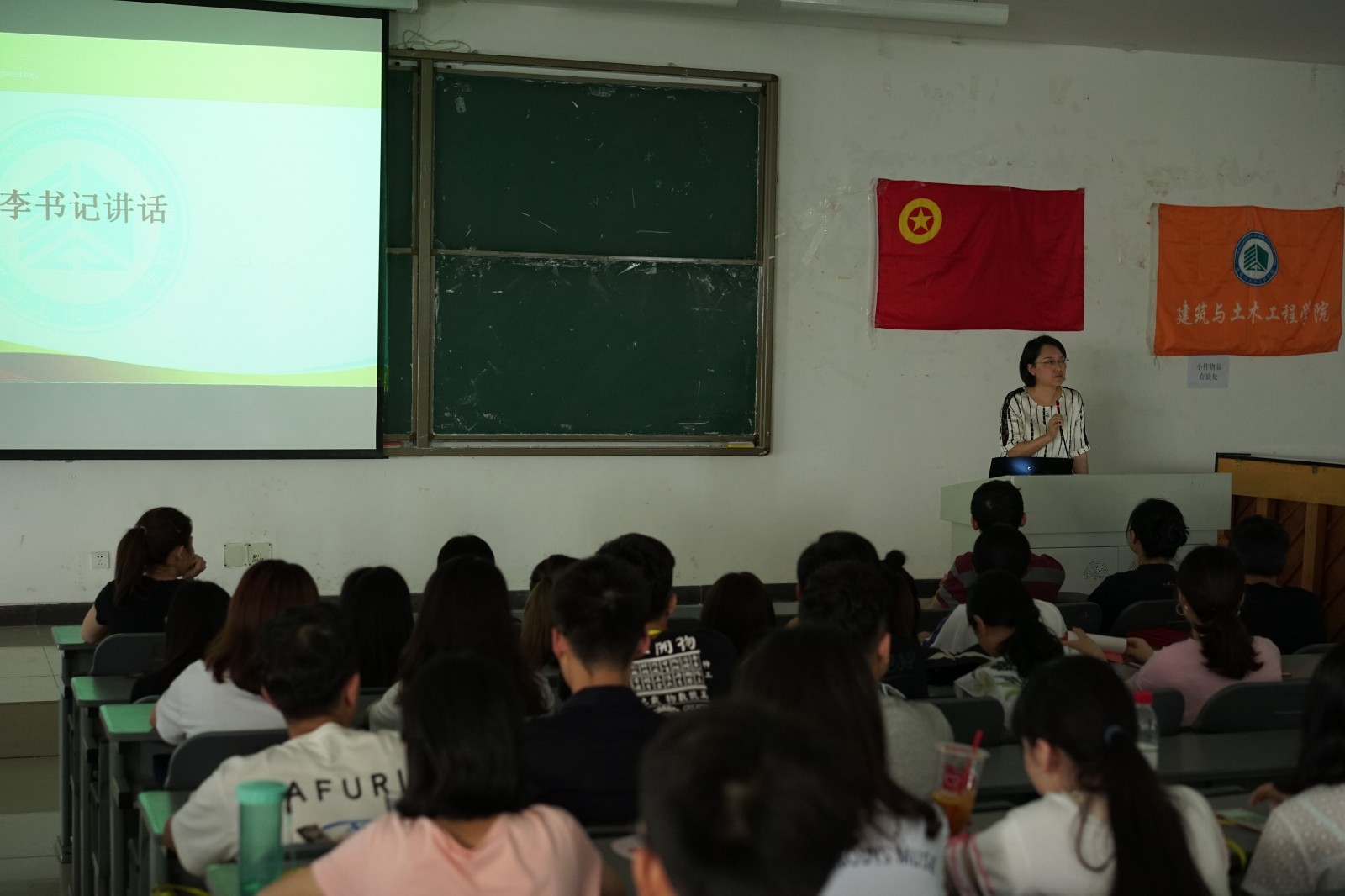 QQ图片20180613185425.jpg QQ图片20180613185425.jpg